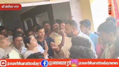 श्री बंशीधर नगर - एम्बुलेंस नहीं, हंगामा ही हकीकत: मरीजों की जान पर बन आई
#nagaruntari #JharkhandNews #BreakingNews #bh...