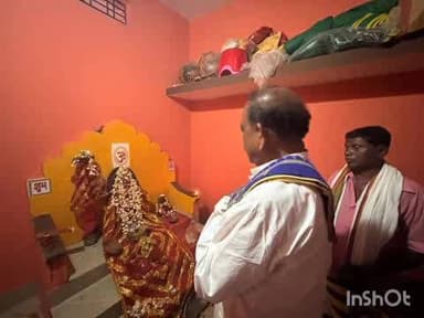 बस्तर: बस्तर विधायक लखेश्वर बघेल ने ग्राम बागमोहाली में माता गंगादेई की प्राण प्रतिष्ठा कार्यक्रम में भाग लिया