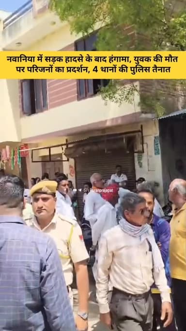 उदयपुर जिले के वल्लभनगर थाना क्षेत्र के नवाणिया रोड पर शुक्रवार रात एक भीषण सड़क हादसा हुआ। नवाणिया गांव के तीन युवक एक ...