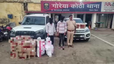 गोरेयाकोठी: गोरिया कोठी थाना पुलिस ने थाना क्षेत्र से 475.20 लीटर विदेशी शराब के साथ दो अभियुक्तों को किया गिरफ्तार