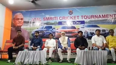 জিরানিয়া: খয়ারপুর মন্ডলের উদ্যোগে অটল স্মৃতি ক্রিকেট টুর্নামেন্ট সিজন এর গ্র্যান্ড ফাইনাল ম্যাচ অনুষ্ঠিত হয় শনিবার