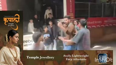 सोलन में दिनदहाड़े हुई गुंडागर्दी, दो गुटों के बीच जमकर चले डंडे
#सोलन के मालरोड पर एक व्यवसायिक आनंद कॉम्प्लेक्स के बाह...