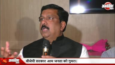 बीजेपी सरकार आम जनता को गुमराह कर रही है..., Varanasi में राज्यसभा सांसद नासिर हुसैन ने कही बड़ी बात #NasirHussain #Pr...