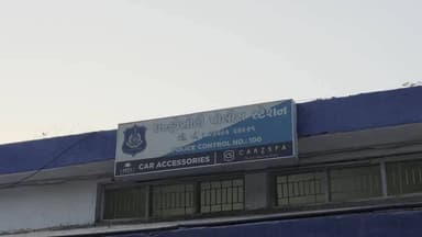 ગાંધીનગર: ઋષભ પટેલ આત્મહત્યા કેસમાં કલ્પેશ તલાટી પોલીસ સમક્ષ હાજર થયો