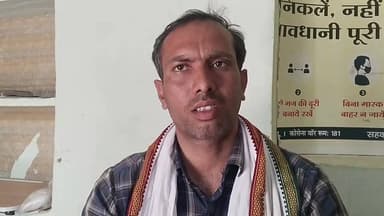 करौली:सहकारी समितियों की हड़ताल से किसान परेशान। ब्रांच अध्यक्ष सहकारी कर्मचारी शाखा टोडाभीम #57newsrajasthan Part 5