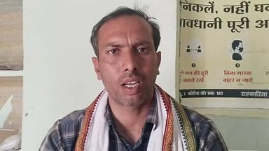 करौली:सहकारी समितियों की हड़ताल से किसान परेशान। ब्रांच अध्यक्ष सहकारी कर्मचारी शाखा टोडाभीम #57newsrajasthan Part 6