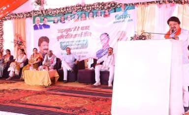 किसान भाई रसायन मुक्त, जीरो बजट की खेती अपनाकर स्वस्थ्य समाज निर्माण में योगदान दें- श्री विजयवर्गीय
🔸🔸🔸🔸🔸🔸🔸🔸🔸🔸🔸🔸🔸🔸...