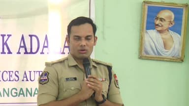 కరీంనగర్: జాతీయ లోక్ అదాలత్లో కరీంనగర్ కమిషనరేట్ పరిధిలో 3,758 కేసుల పరిష్కారం : కరీంనగర్ పోలీస్ కమీషనర్ గౌస్ ఆలం