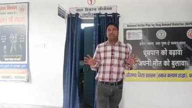 पूर्वी टुंडी: टुंडी बाल विकास परियोजना कार्यालय पहुंचे कर्मी