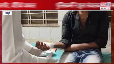 बाड़ी मेले में पुलिसकर्मी ने झूला संचालक से की मारपीट, वीडियो वायरल।
#DholpurNews #RajasthanNews #BrakingNews #धौलपुर #ba...