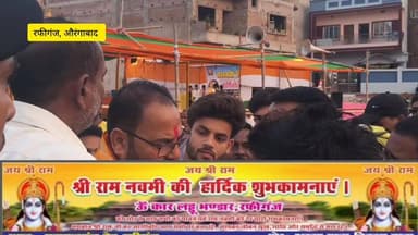 कलाली मोड़ के पास नल-जल समस्या को लेकर लोगों ने विधायक को सौंपा ज्ञापन
#रफीगंज
#रफीगंज_के_खबरें
#RafiganjNewschannel
#Ra...