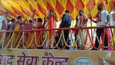 सांसद सेवा केन्द्र हजारीबाग लोकसभा क्षेत्र का उद्घाटन
Manish Jaiswal
#internationalramnavmihazaribagh #followersシ゚