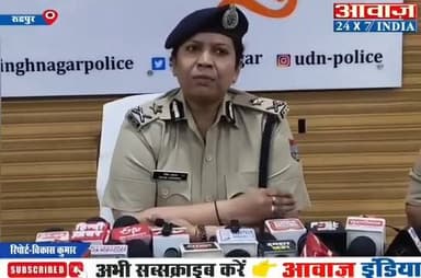 #रूद्रपुर पुलिस ऑफिस ने #आईजी #रिद्धिम_अग्रवाल ने रेंज के अधिकारियों के साथ की बैठक, #पुलिस अधिकारियों को दिए निर्देश
#a...