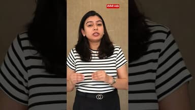 #latesupdates #shortsviral #hindinews #update #petrol #डीजल