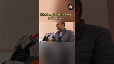 जिले में गैस आपूर्ति को लेकर डीएम मनीष कुमार ने क्या कहा ?#champawatlive #dmchampawat #LPGCrisis