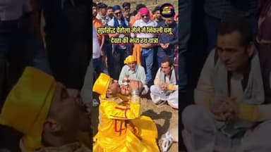 सुप्रसिद्ध चैतोला मेले में निकली चमू देवता की भव्य रथ यात्रा#champawatlive #dmchampawat #चैतोला