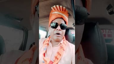 जीत कर दिखाउंगा..! #news #महोबा #बुंदेलखंड_टाइम्स #mahoba #newstoday #bjp