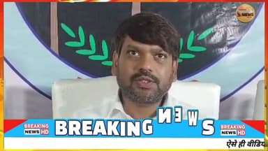 धनबाद नगर निगम की बैठक में 11 जोनल कमिटियों का गठन,#ssp #dc #news #jharkhand #newstodayjharkhand