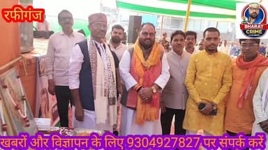 कलाली मोड़ पर भारतीय संस्कृति और संस्कार को बढ़ावा देने पर जोर, #वार्षिकोत्सव में दिखी प्रतिभा की झलक — #विधायक #प्रमोद_...