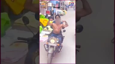 #कौशाम्बी से बड़ी_खबर आ रही है फिर हुई #कुल्हाडी से #हत्या