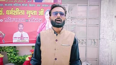 28 मार्च 2026 : एकता का प्रतीक बना पूर्णिया का भव्य रामनवमी शोभायात्रा।
संवाददाता: प्रभास प्रभु।