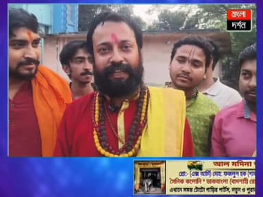 কান্দিতে রাম নবমী উদযাপন, বর্ণাঢ্য পদযাত্রায় সামিল হাজারো ভক্ত
#kandinews #bangladarshan #MurshidabadNews #Murshidabad...