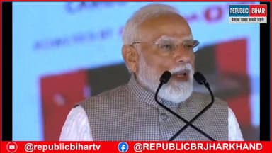 Pm modi का बड़ा आश्वासन देश वासियों को LPG समेत कई विषयों पर
#trendingreel #PatnaNews #trendingvideo #Muzaffarpur...
