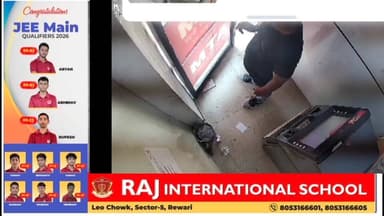 ATM मशीनों पर बुजुर्गों को निशाना बनाते ठग# वीडियो हुआ वायरल#मीडिया के साथ किया गया सांझा,
ताकि ये ठग जल्द ही पुलिस के क...