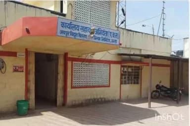 अन्ता: अंता में बिजली उपभोक्ताओं के लिए 29 से 31 मार्च तक विशेष शिविर का आयोजन, उपभोक्ताओं की समस्याओं का होगा समाधान