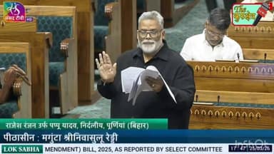 साँसद पप्पू यादव ने लपेट दिया सरकार को, कोर्ट को भी नहीं बख्शा
#PappuYadav #bihar #everyone #india #PrideOfIndia #Kuru...