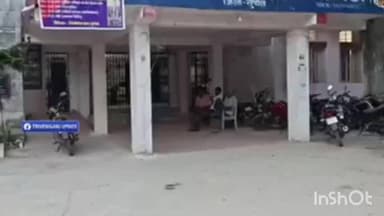 त्रिवेणीगंज: KYC के नाम पर महिला से गैस सिलेंडर लेकर ठग फरार, रहें सावधान!