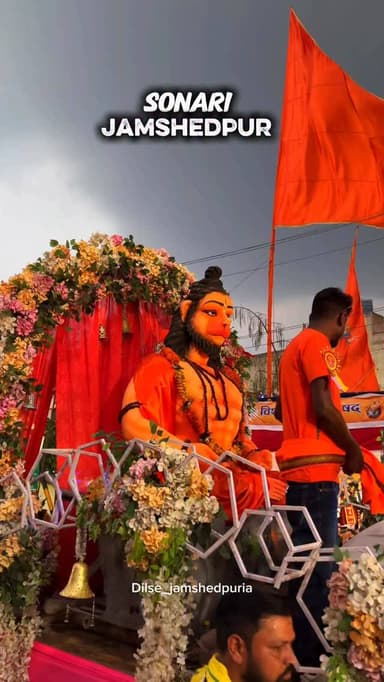 Sonari Ram Navami Celebration
#RamNavami2026 #Sonari #JamshedpurDiaries #FestivalEnergy #JaiShriRam InstaReel
