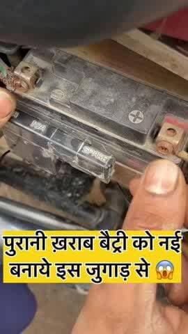 #short #news News update all India