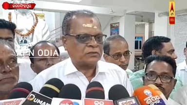 ଜଗତସିଂହପୁର ଜିଲ୍ଲା ଓକିଲ ସଂଘ ନିର୍ବାଚନ ,ରବୀନ୍ଦ୍ର କୁମାର ସ୍ବାଇଁ ସଭାପତି ଓ ସରୋଜ ବିଶ୍ୱାଳ ସମ୍ପାଦକଭାବେ ନିର୍ବାଚିତ
#apnodia #followe...