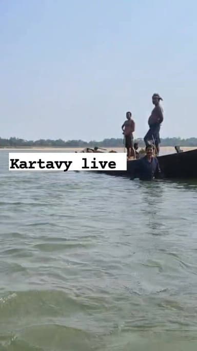 ବାଲି vs ଗାଁ ଲୋକ