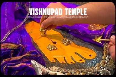 जय श्री हरि 🌼
#VihsnupadMandir
#GayaBeats #Instagoods #Viral