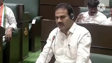 మహబూబాబాద్: పదేళ్లలో చేసిన తప్పిదాలను కప్పిపుచ్చుకోవడానికి సభలో ప్రతిపక్షం రాద్ధాంతం చేస్తుంది: ప్రభుత్వ విప్ రామచంద్రనాయక్