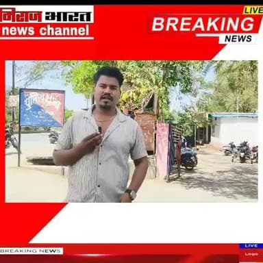 shujalpur akodiya naka pe huwa viwad me 1 pakch ke bayan #shujalpur
#shajapur #indore