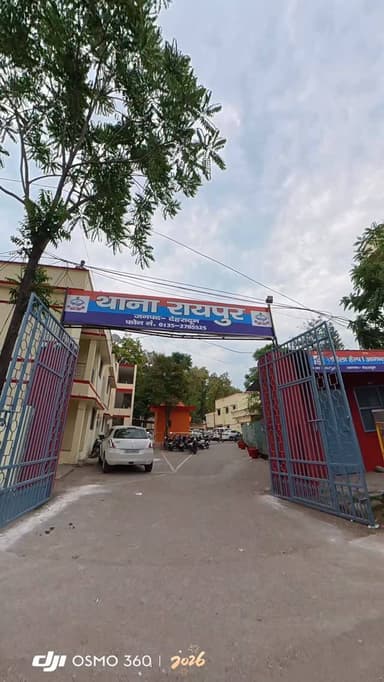 रायपुर पुलिस कस्टडी में सुनील रतूडी नामक व्यक्ति से पुलिस प्रताड़ना के बाद मौत