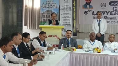 GA500, 6th Lawyers Conference...
अखिल भारतीय वीर गुर्जर अधिवक्ता परिषद द्वारा आयोजित छठा राष्ट्रीय अधिवेशन
#conference
...