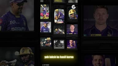 Big game. Big energy. KKR 💜 #cricket #kkr #ipl #ipl2026