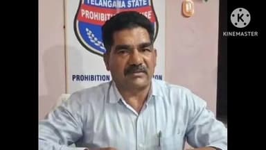 నకిరేకల్: నకిరేకల్ ఎక్సైజ్ సీఐ మల్లయ్య పై వచ్చిన ఆరోపణలను ఖండించిన సీఐ మల్లయ్య