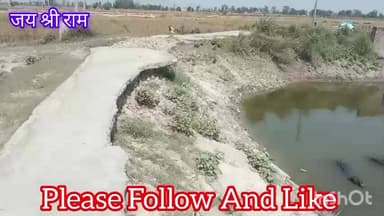 बंगला गोटिया और तीसराम की मढैया का बाढ़ के कारण कटा मार्ग अभी तक नहीं सुधरा जिला अधिकारी गहरी नींद में सोए #india #UP76