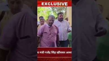 चिकित्सा एवं स्वास्थ्य मंत्री गजेंद्र सिंह खींवसर अस्पताल किया निरीक्षण #newsalert #pocketnews