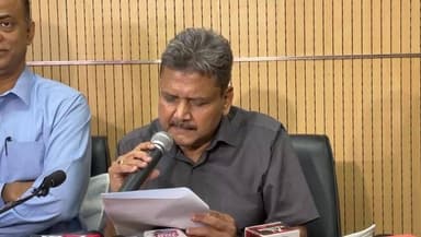 मैट्रिक रिजल्ट जारी 81.79% पास 2 लड़कियां बनी टॉपर
#BiharBoardResult #MatricResult2026 #BSEB #BiharNews #TopperList #Res...