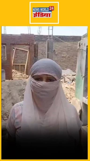 कन्नौज में दारोगा की शर्मनाक हरकत! नहा रही महिला के कमरे में घुसा, फिर जो हुआ…
#KannaujCase #UPPolice #PoliceMisconduct...