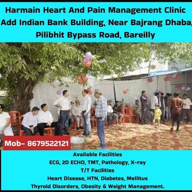 Harmain Heart And Pain Management Clinic
#harman #clinic #hospital #facilities #hospital #ECG #echo #TMT #pathology #xr...