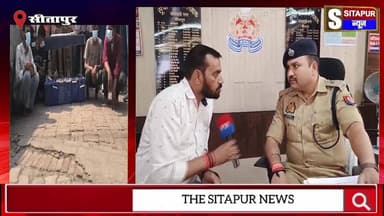 #सीतापुर कार व बैट्री चोरी करने वाले गैंग का खुलासा चार चोर गिरफ्तार 70 से ज्यादा मुकदमें हैं दर्ज #SitapurNews #UttarPr...