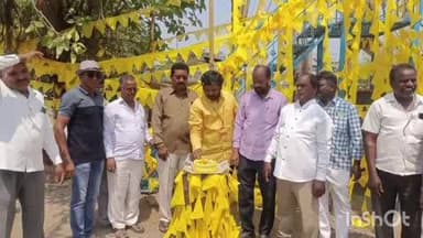 నాగర్ కర్నూల్: నాగర్ కర్నూల్ లో తెలుగుదేశం పార్టీ 44వ ఆవిర్భావ దినోత్సవం