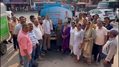 ಪೊನ್ನಂಪೇಟೆಯಲ್ಲಿ ತುರ್ತು ನೀರು ಸರಬರಾಜು ವ್ಯವಸ್ಥೆಯನ್ನು ಉದ್ಘಾಟಿಸಿದ ಶಾಸಕ ಪೊನ್ನಣ್ಣ